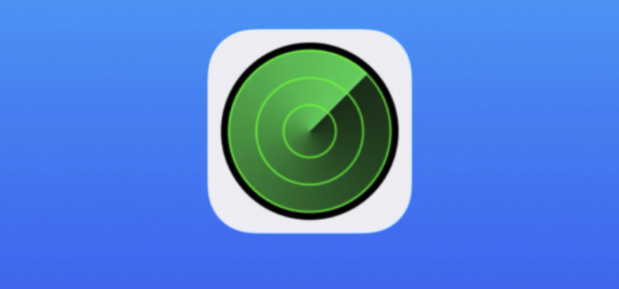 iPhone - Find My iPhone: Using It to Locate Your Device